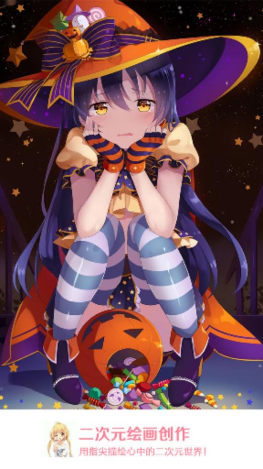 二次元绘画创作app v4.61 最新版截图1