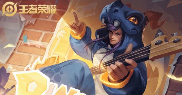 王者荣耀多功能脚本截图3