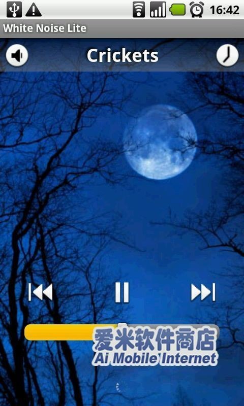 泰国的天气截图1