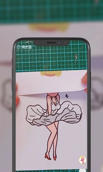 嗨皮猫短视频截图3