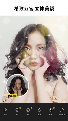 PicsArt美易 15.4.55截图5