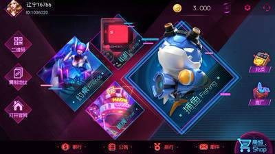 友趣棋牌手游下载-友趣棋牌安卓版下载截图3