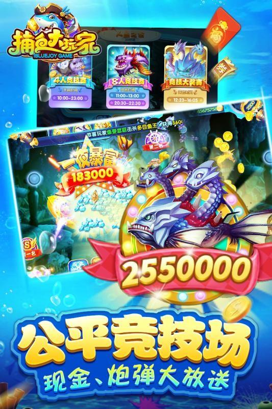 逗逗湖南麻将下载-逗逗湖南麻将最新版安卓下载截图1