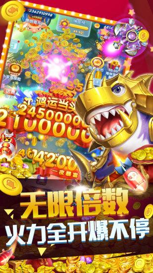 逗逗湖南麻将下载-逗逗湖南麻将最新版安卓下载截图2