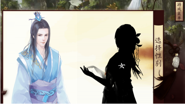 我是掌门人 1.0.1截图2 我是掌门人 1.0.1截图2