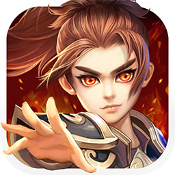 言灵世界（萌动修仙） 6.21.33