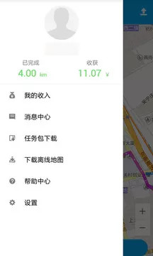 百度路淘 v6.0.1截图2