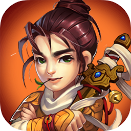 仙灵剑（奇遇武侠） 1.0