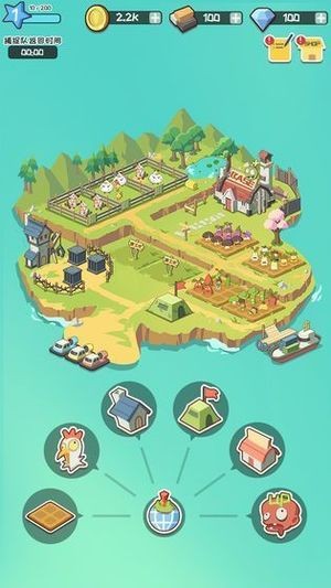 Fruit for all截图2