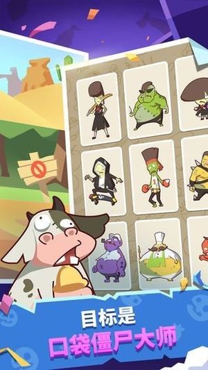 Fruit for all截图4