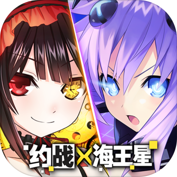 约战精灵再临 v3.72 安卓版