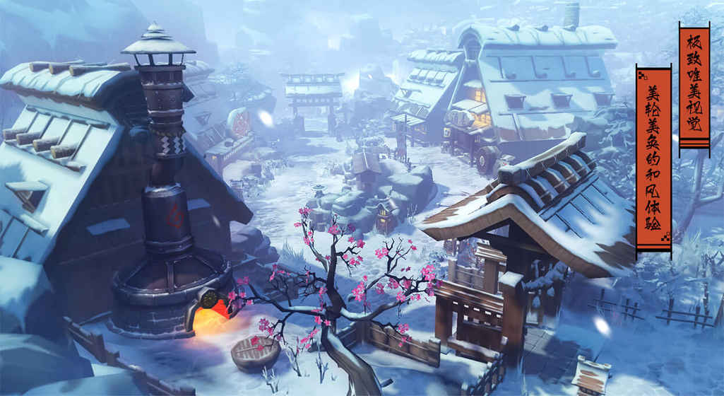 侍魂胧月传说公测版 v0.0.13 安卓版截图3