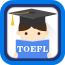 托福考试官 4.0.3