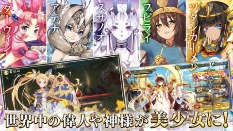 幻影纪念馆截图2 幻影纪念馆截图2