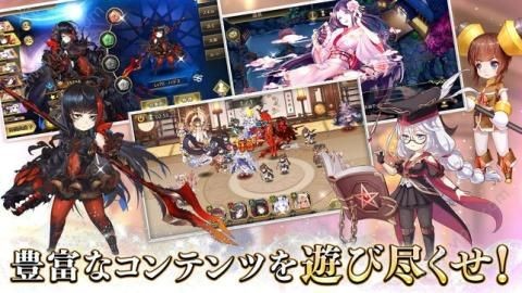 幻影纪念馆截图3 幻影纪念馆截图3