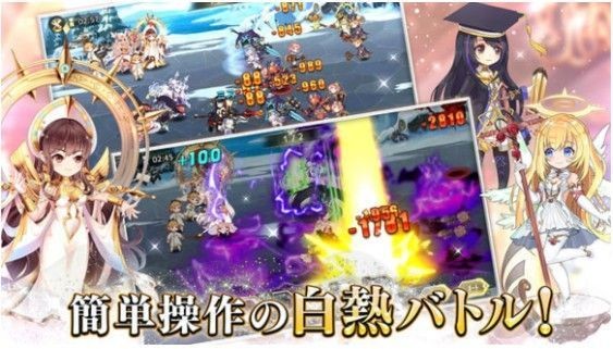 幻影纪念馆截图4 幻影纪念馆截图4