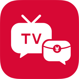 电视红包app下载 v6.6.4 安卓版