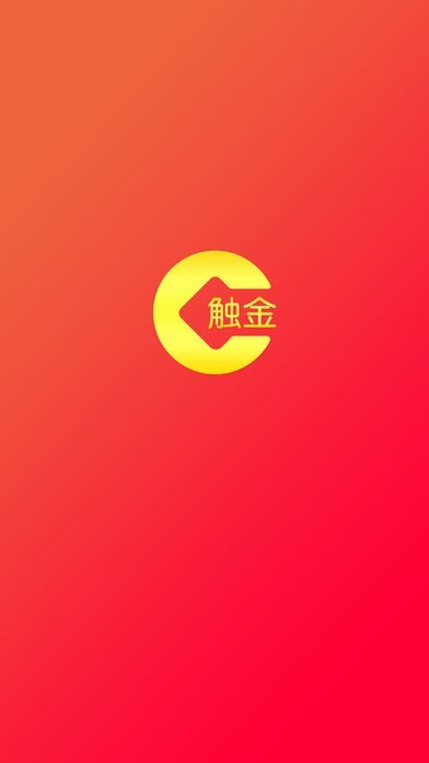 触金试玩截图1