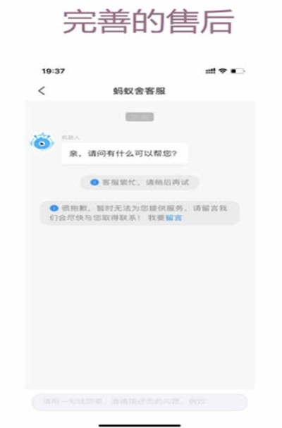 大鲍鱼截图1 大鲍鱼截图1
