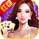 跑跑斗地主 v2.0 安卓版下载