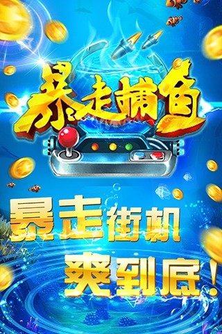 跑跑斗地主 v2.0 安卓版下载截图3