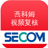 西科姆视频复核 3.4.3.11