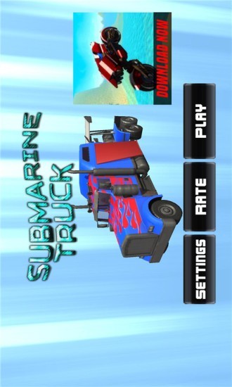 海底飞行卡车 3.07.2001截图1