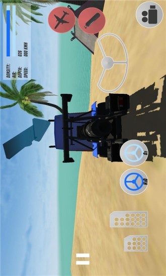 海底飞行卡车 3.07.2001截图2