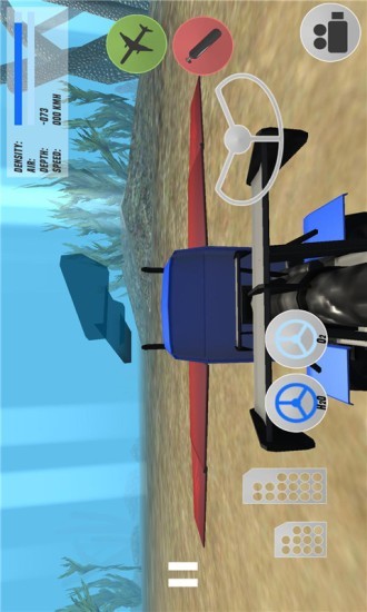 海底飞行卡车 3.07.2001截图3