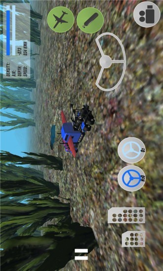 海底飞行卡车 3.07.2001截图4