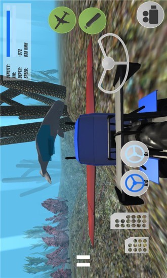 海底飞行卡车 3.07.2001截图5