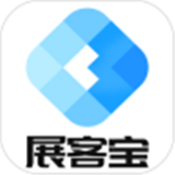 展客宝 1.0