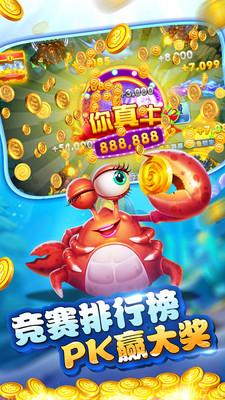 安徽棋牌最新版app下载-安徽棋牌游戏大厅免费正版下载截图2