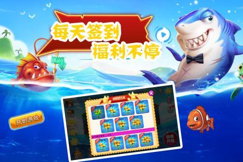 安徽棋牌最新版app下载-安徽棋牌游戏大厅免费正版下载截图3