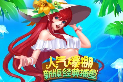 东莞麻将游戏下载_东莞麻将游戏安卓版下载截图1