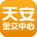 天安金交中心