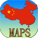 中国新版地图电子版下载 v1.6.4 免费版