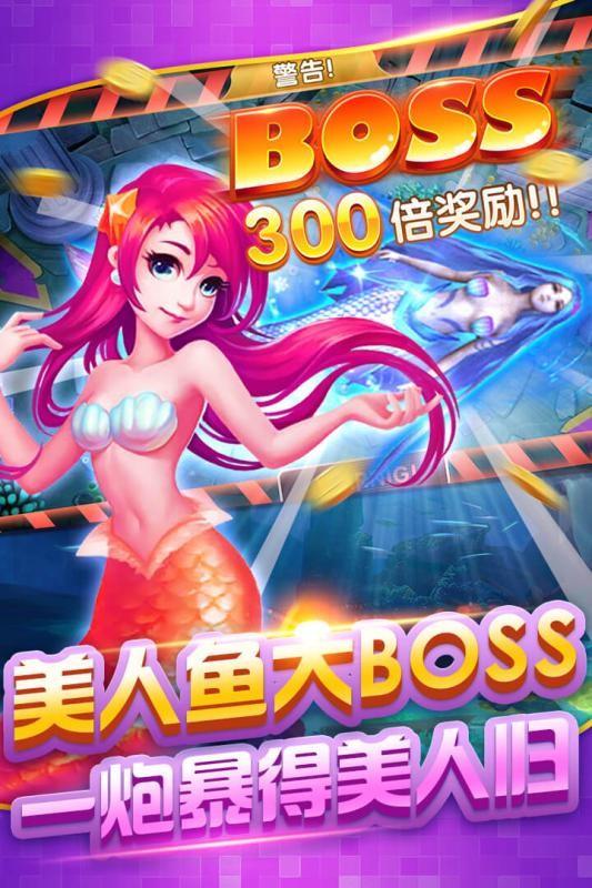 闲时麻将游戏下载-闲时麻将官方版下载截图2