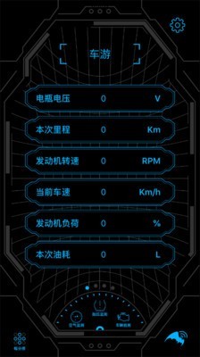 我蝠 4.01截图1