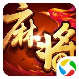 欢乐麻将升级版 v7.2.37.1 安卓版