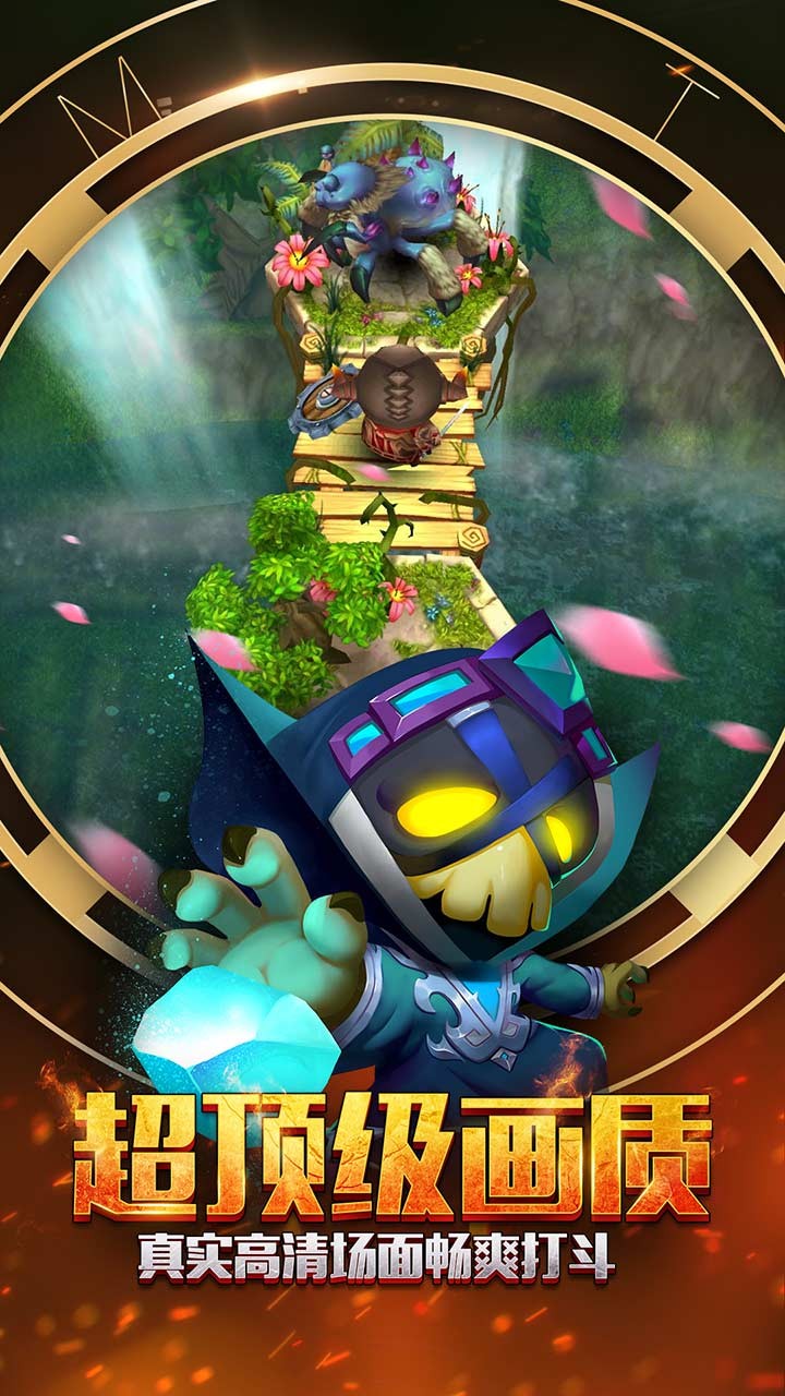 我叫MT全3D版(新) 1.5.1截图3 我叫MT全3D版(新) 1.5.1截图3