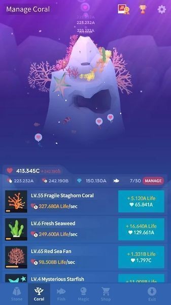 深海水族馆中文版 1.6.4截图1