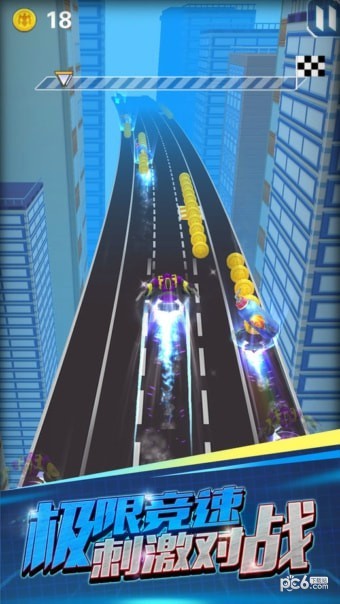 魔幻陀螺3 1.2.0截图4