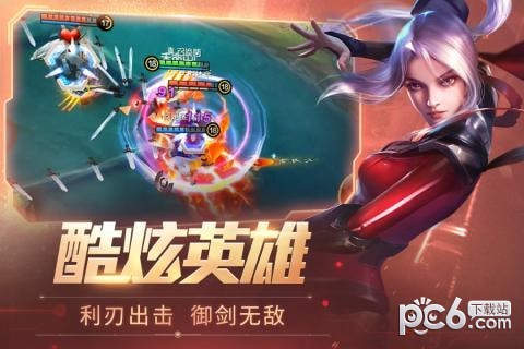 时空召唤九游版 4.8.1截图3