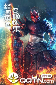 梦境迷失之地沉睡的龙截图2 梦境迷失之地沉睡的龙截图2