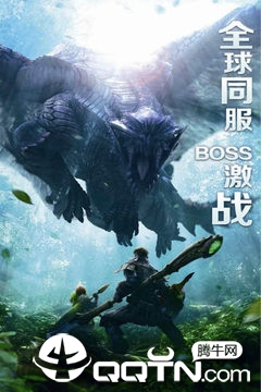 梦境迷失之地沉睡的龙截图4 梦境迷失之地沉睡的龙截图4