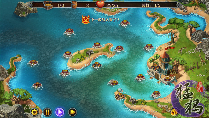 海盗防御2七大海域 中文硬盘版（图2）
