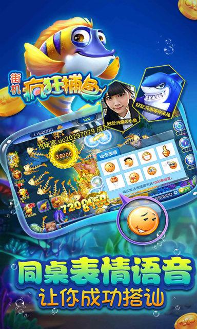 约战铜仁麻将 v1.0 最新安卓版下载截图1