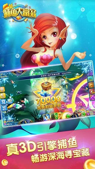 约战铜仁麻将 v1.0 最新安卓版下载截图3