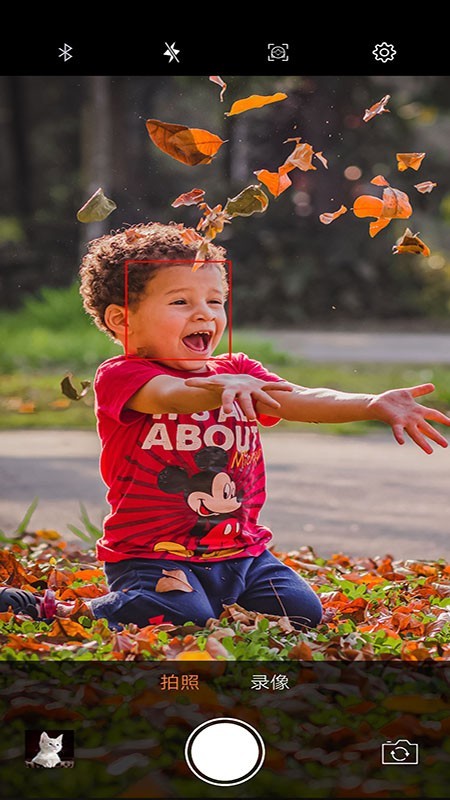 爱随拍 4.0.1截图2